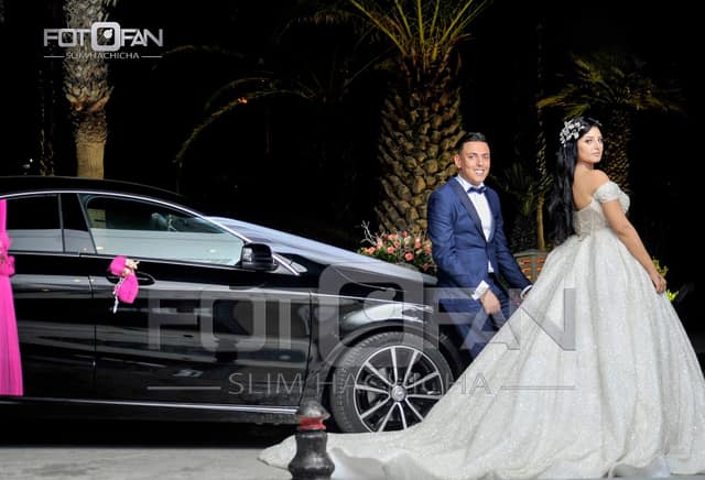 Imen & Armasta, Ariana Ville