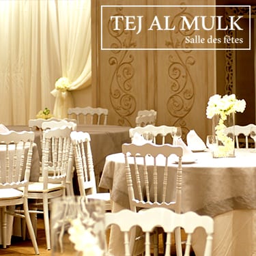 Tej Al Mulk