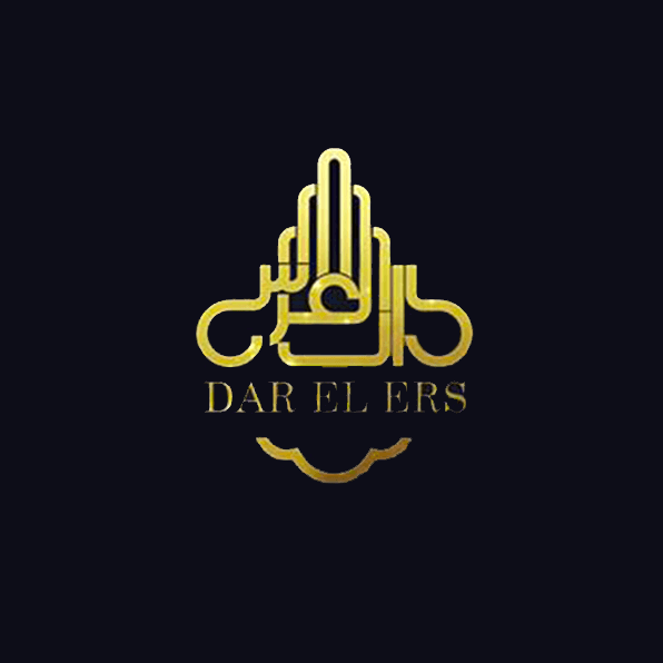 Dar el 3ers