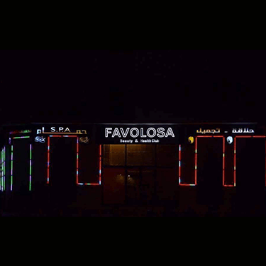 Favolosa