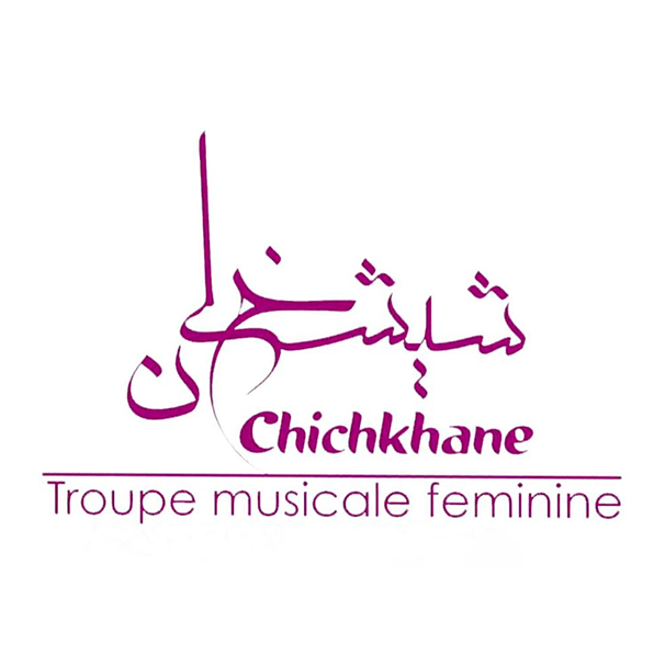 Troupe Chichkhane