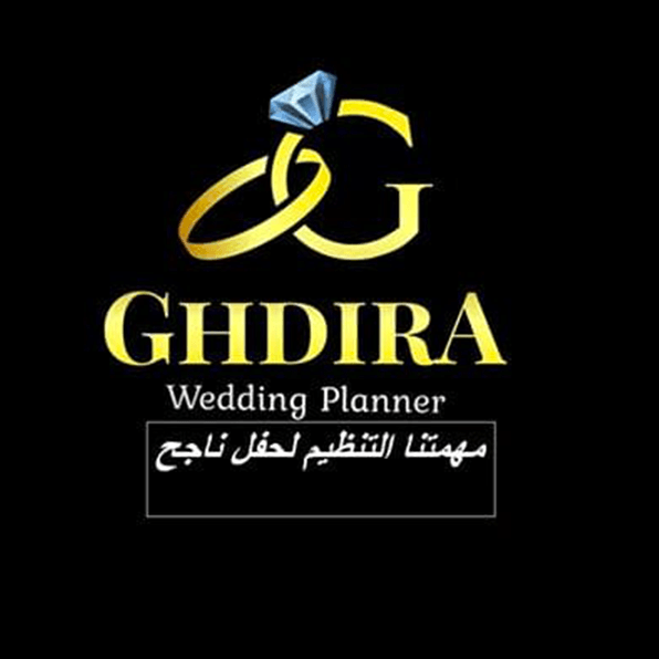 Troupe Ahmed Ghdira