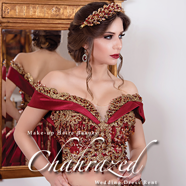 Location chahrazed Wedding dress Le Bardo Le Bardo Tunis